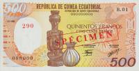 p20s from Equatorial Guinea: 500 Francos from 1985